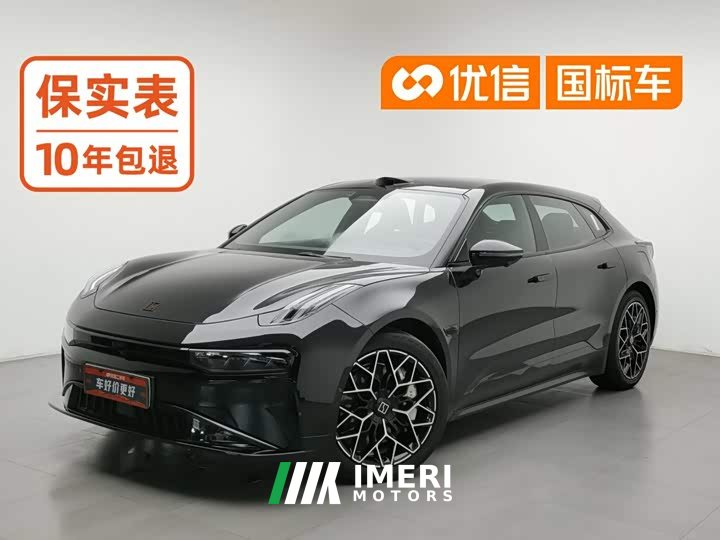Zeekr Geely Zeekr 001 WE Edition 95kWh AWD - ავტომობილი ჩინეთიდან