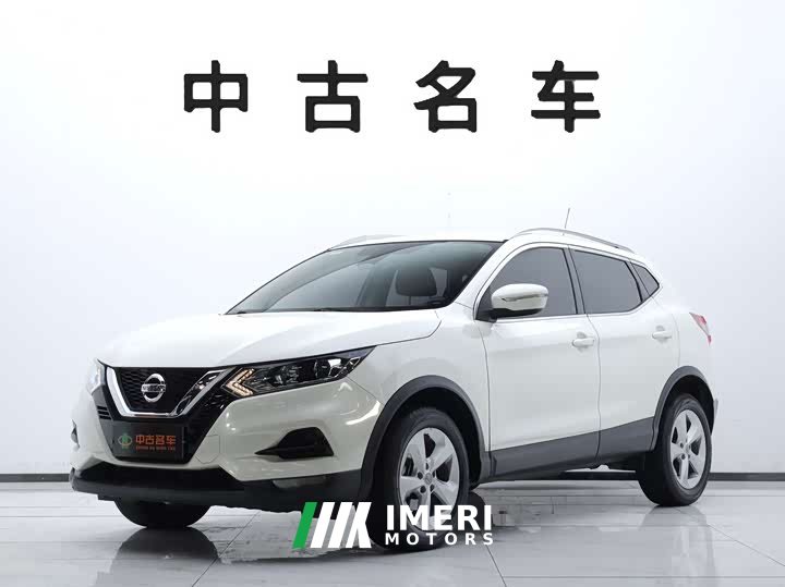 Nissan Qashqai 2.0L CVT XV Smart Comfort Edition - ავტომობილი ჩინეთიდან