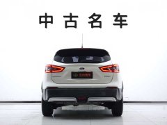 Nissan Qashqai 2.0L CVT XV Smart Comfort Edition - ფოტო 5
