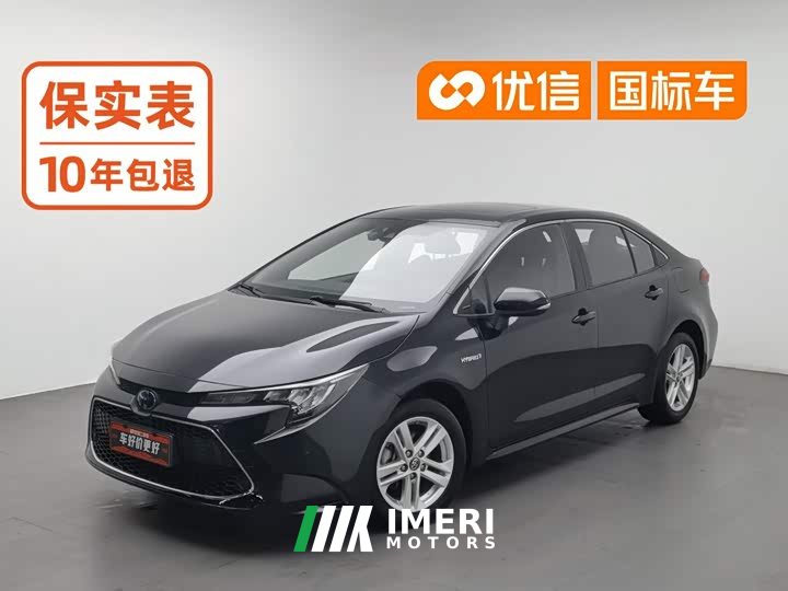 Toyota Corolla Hybrid 1.8H E-CVT Luxury - ავტომობილი ჩინეთიდან