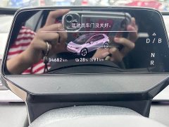 Volkswagen ID.3 2025 Smart Edition Pro - ფოტო 9