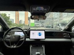BYD Qin L 2024 DM-i 80KM Excellence Edition - ფოტო 14