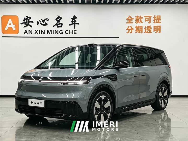 Zeekr MIX Long Range Smart Driving Edition