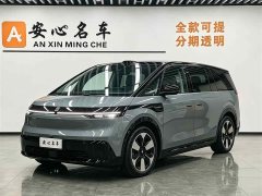 Zeekr Geely Zeekr MIX 2025 Long Range Smart Driving Edition - ფოტო 1