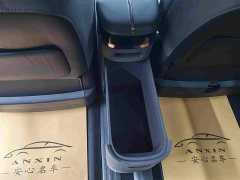 Zeekr Geely Zeekr MIX 2025 Long Range Smart Driving Edition - ფოტო 16