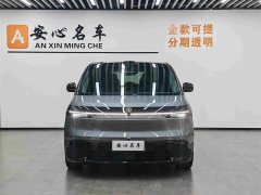 Zeekr Geely Zeekr MIX 2025 Long Range Smart Driving Edition - ფოტო 2