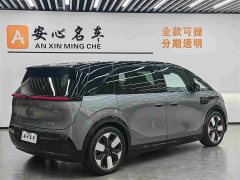 Zeekr Geely Zeekr MIX 2025 Long Range Smart Driving Edition - ფოტო 3