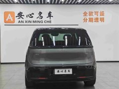 Zeekr Geely Zeekr MIX 2025 Long Range Smart Driving Edition - ფოტო 4