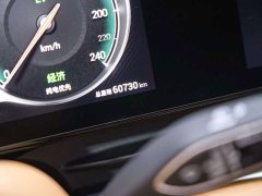 Voyah Avatr Dream Car 2022 Low Carbon Edition Dream Smart Enjoyment Package - ფოტო 10