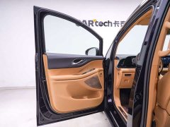 Voyah Avatr Dream Car 2022 Low Carbon Edition Dream Smart Enjoyment Package - ფოტო 15
