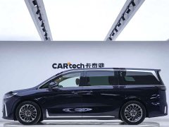 Voyah Avatr Dream Car 2022 Low Carbon Edition Dream Smart Enjoyment Package - ფოტო 4