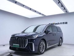 Voyah Avatr Dream Car 2022 Low Carbon Edition Dream Smart Enjoyment Package - ფოტო 6