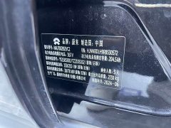 Nio ET5T 75kWh Touring - ფოტო 11