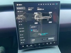 Nio ET5T 75kWh Touring - ფოტო 12