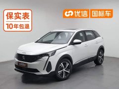 Peugeot 4008 2021 360THP Strength Edition - ფოტო 1