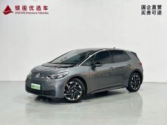 Volkswagen ID.3 2024 Outstanding Edition - ფოტო 1