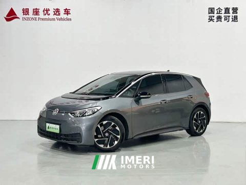 2025 Volkswagen ID.3 2024 Outstanding Edition - ავტომობილი ჩინეთიდან