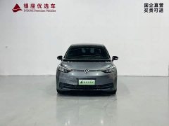 Volkswagen ID.3 2024 Outstanding Edition - ფოტო 2