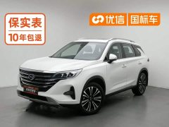 GAC Aion GS5 Advanced 270T Tech Smart Leading Edition - ფოტო 1