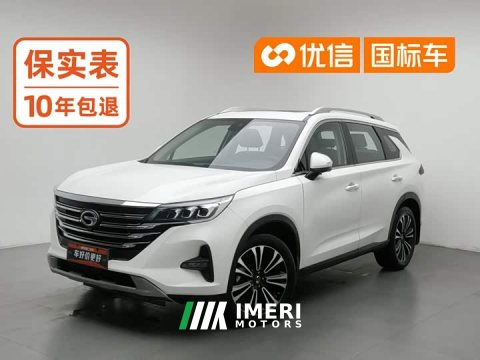 2021 GAC Aion GS5 Advanced 270T Tech Smart Leading Edition - ავტომობილი ჩინეთიდან