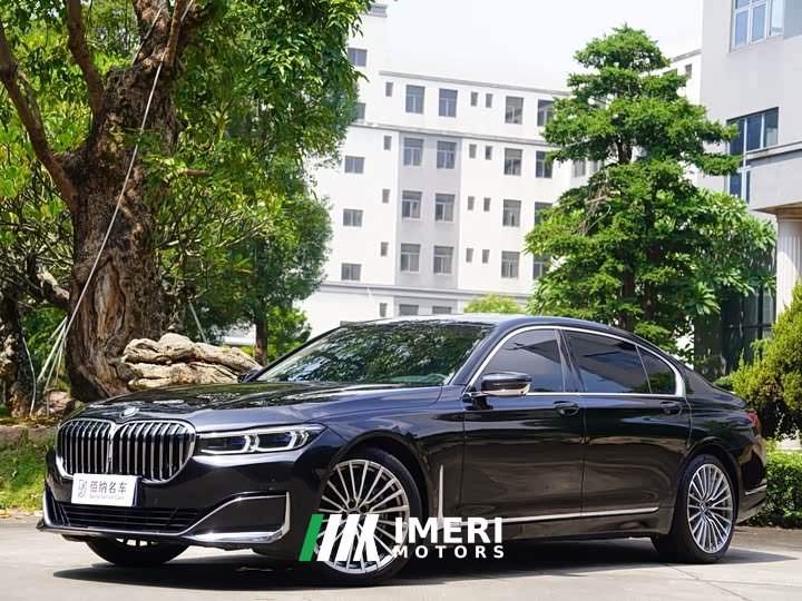 BMW 7 Series 740Li Luxury Edition Premium Package