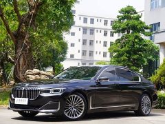 BMW 7 Series 740Li Luxury Edition Premium Package - ფოტო 1