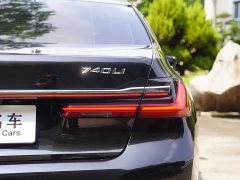 BMW 7 Series 740Li Luxury Edition Premium Package - ფოტო 11