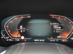 BMW 7 Series 740Li Luxury Edition Premium Package - ფოტო 17