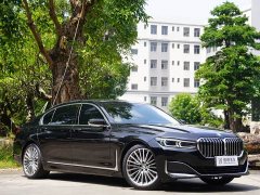 BMW 7 Series 740Li Luxury Edition Premium Package - ფოტო 4