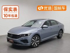 Volkswagen Passat 2023 Facelift 330TSI Elite - ფოტო 1