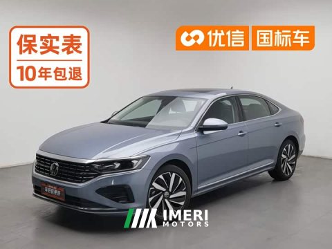 2024 Volkswagen Passat 2023 Facelift 330TSI Elite - ავტომობილი ჩინეთიდან