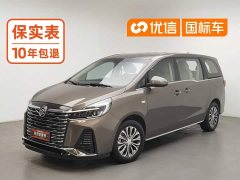 Buick GL8 Land Business Class Smart Edition - ფოტო 1
