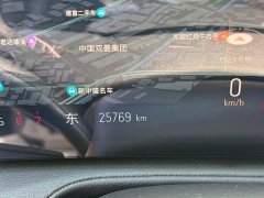 Cadillac XT4 2024 28T FWD Luxury - ფოტო 8