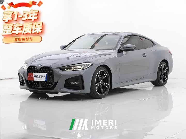 BMW 4 Series 2022 425i M Sport Package - ავტომობილი ჩინეთიდან