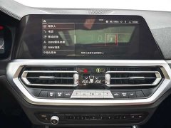 BMW 4 Series 2022 425i M Sport Package - ფოტო 16
