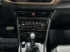 Volkswagen Touareg 280TSI FWD Luxury Plus - ფოტო 20