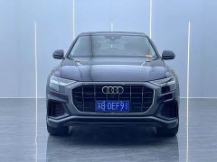 Audi Q8 55 TFSI Luxury Sport - ფოტო 2