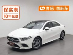 Mercedes-Benz A-Class Facelift A 180 L Sport Sedan - ფოტო 1