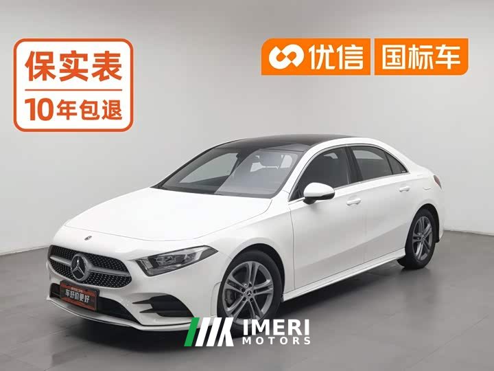 Mercedes-Benz A-Class Facelift A 180 L Sport Sedan
