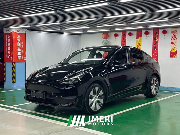 Tesla Model Y Standard Range RWD