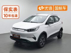 BYD Yuan Pro 2021 401KM Luxury - ფოტო 1