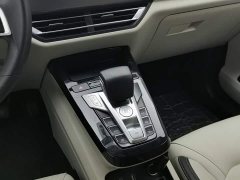 BYD Yuan Pro 2021 401KM Luxury - ფოტო 13