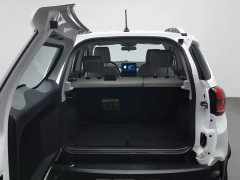 BYD Yuan Pro 2021 401KM Luxury - ფოტო 16