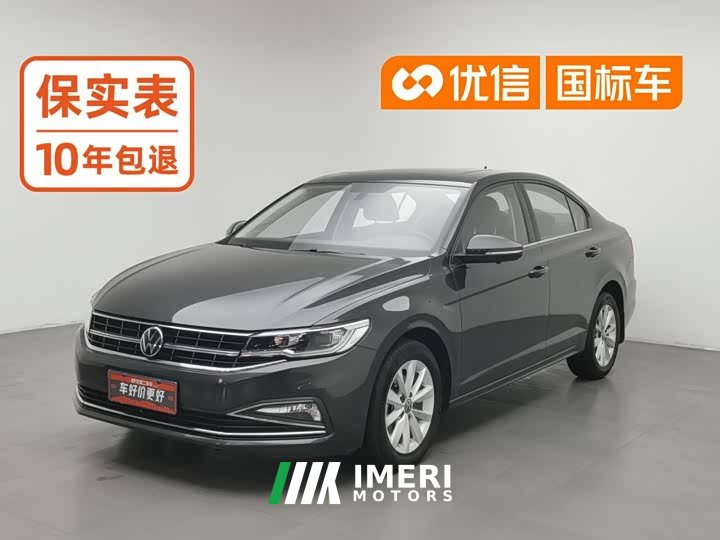 Volkswagen Bora 2021 280TSI DSG Elite Smart Connected Edition - ავტომობილი ჩინეთიდან