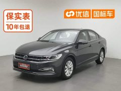 Volkswagen Bora 2021 280TSI DSG Elite Smart Connected Edition - ფოტო 1