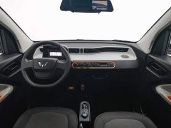 BMW Hongguang MINIEV Zizai Trim Ternary Lithium Battery - ფოტო 5