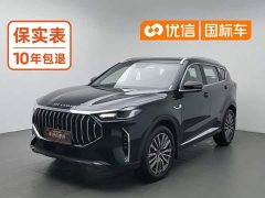 Jetour Jietu X70 PLUS Champion Edition 1.5T DCT Champion PRO 5-Seater - ფოტო 1