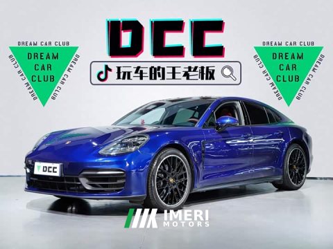 2021 Porsche Panamera 2.9T - ავტომობილი ჩინეთიდან