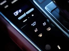 Porsche Panamera 2.9T - ფოტო 6