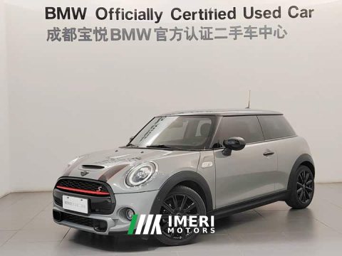 2021 BMW MINI 2.0T COOPER S Classic Edition - ავტომობილი ჩინეთიდან